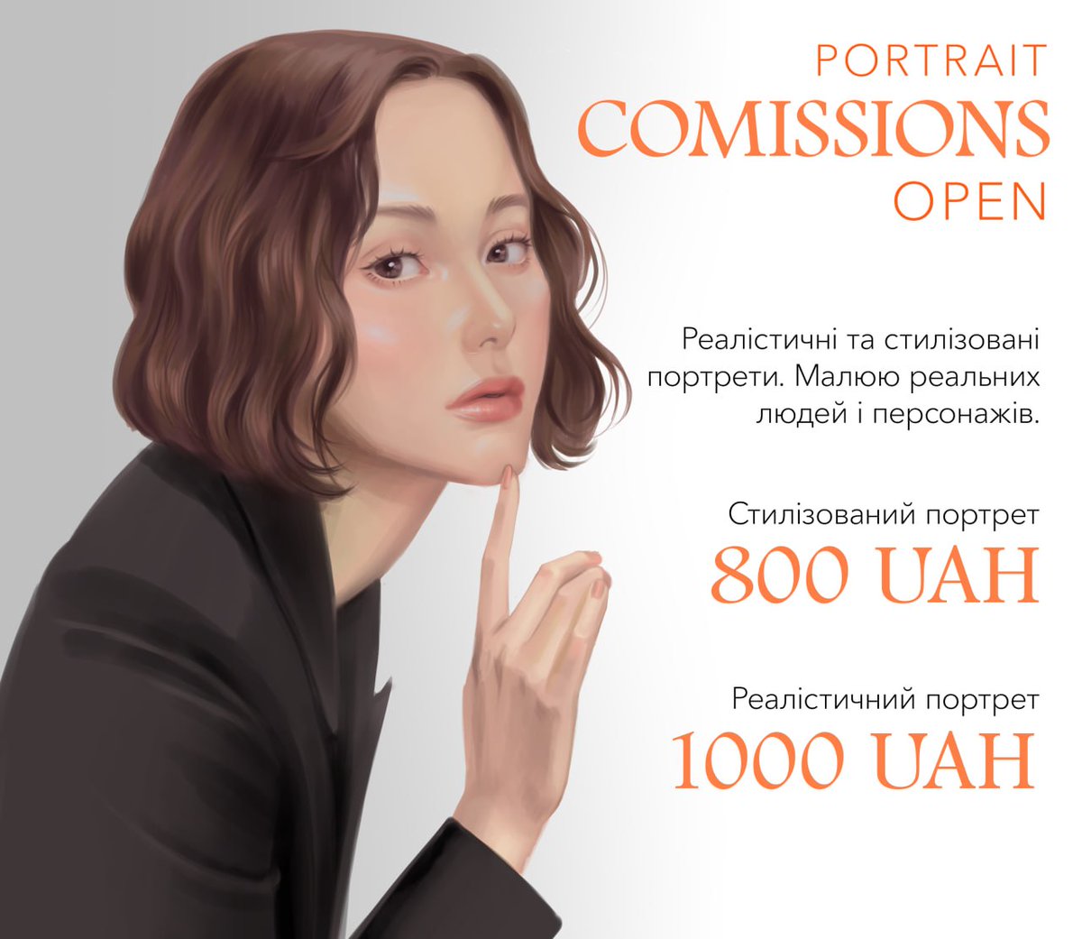 Пані Хані (Honeychan) tweet media