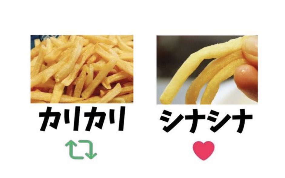 とある活動者の〇〇 tweet media