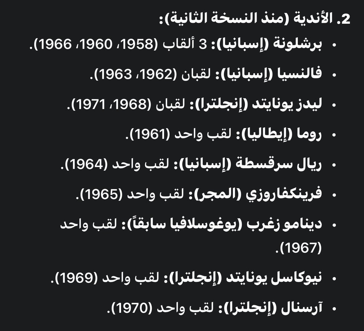 عــزيــز | تشيربي tweet media