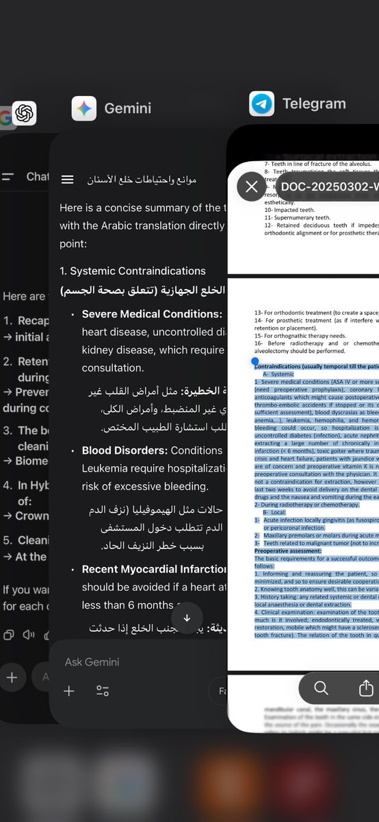 إِــلْ tweet media
