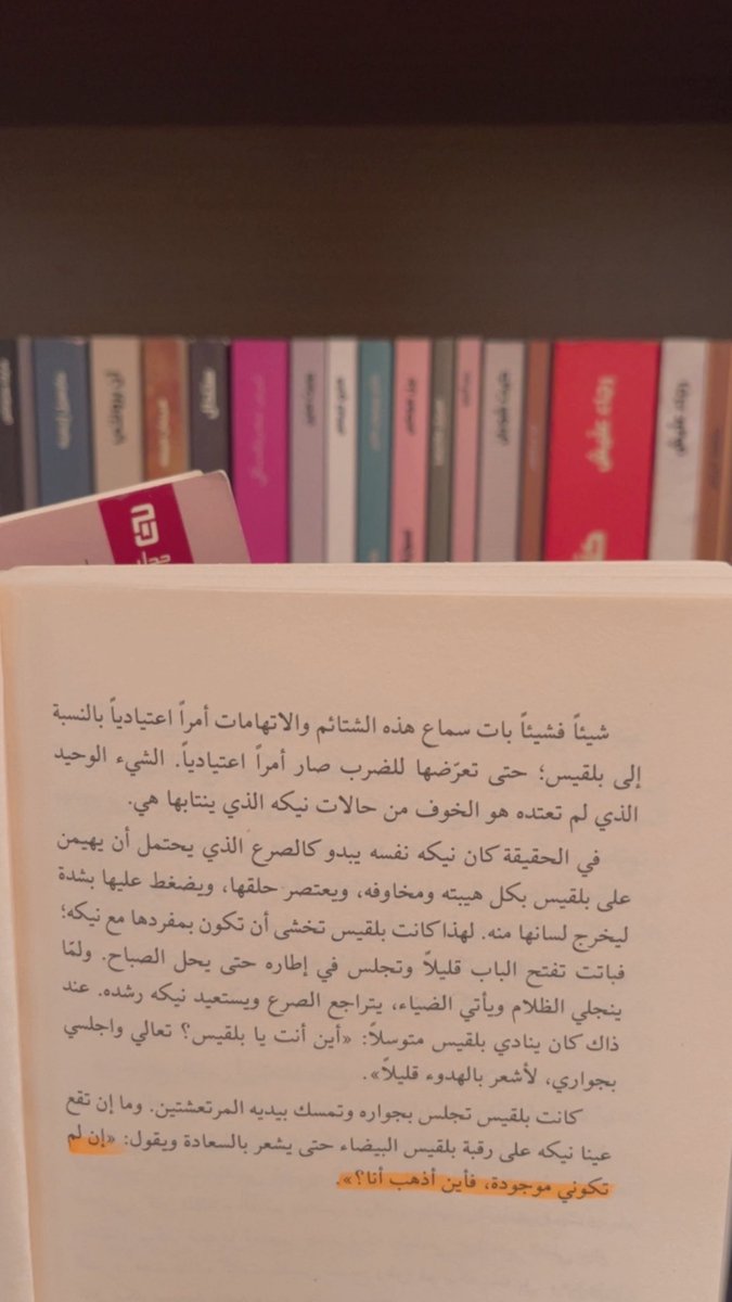 منشورات جدل tweet media