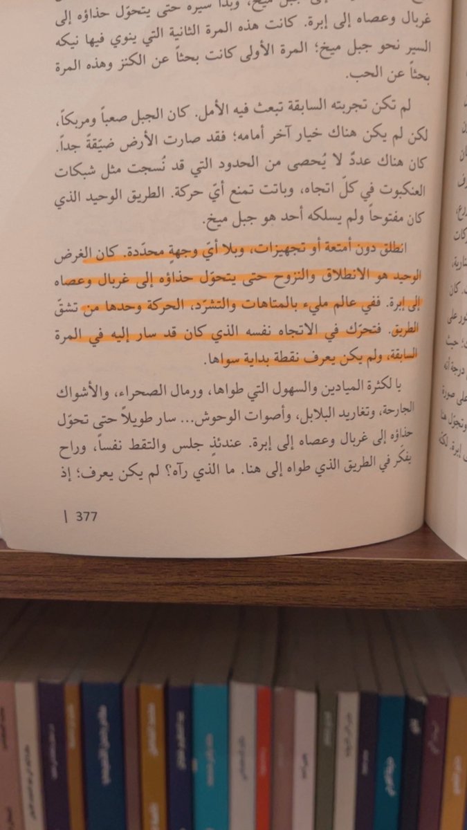 منشورات جدل tweet media