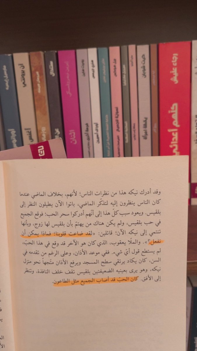 منشورات جدل tweet media