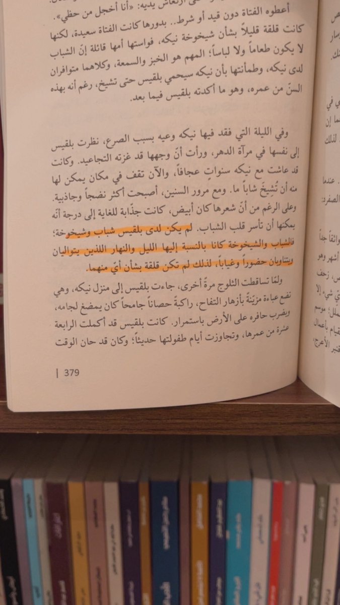 منشورات جدل tweet media