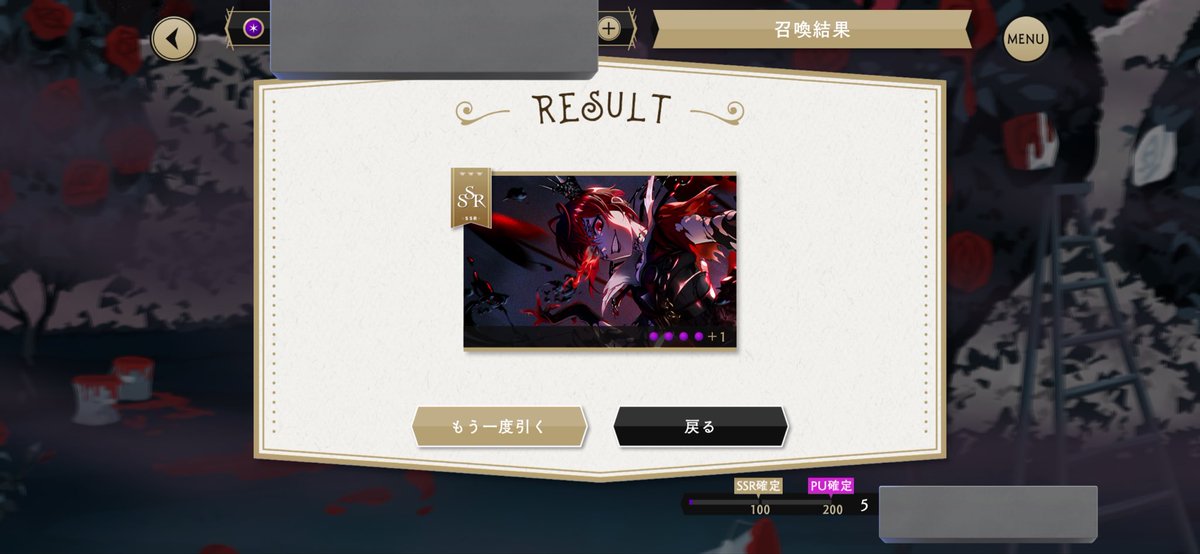 ろろん tweet media