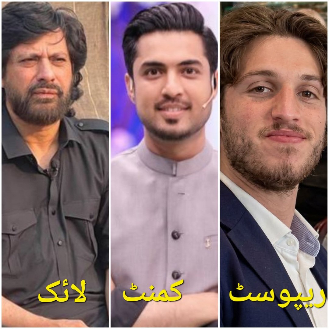 کپتان کی اواز tweet media