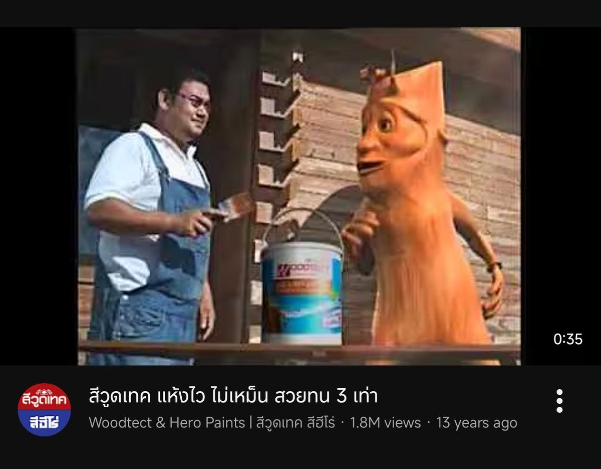 Is that Big T from 13 yrs ago!!?? 
 I don't even know what language this is my Yt page is fucked.