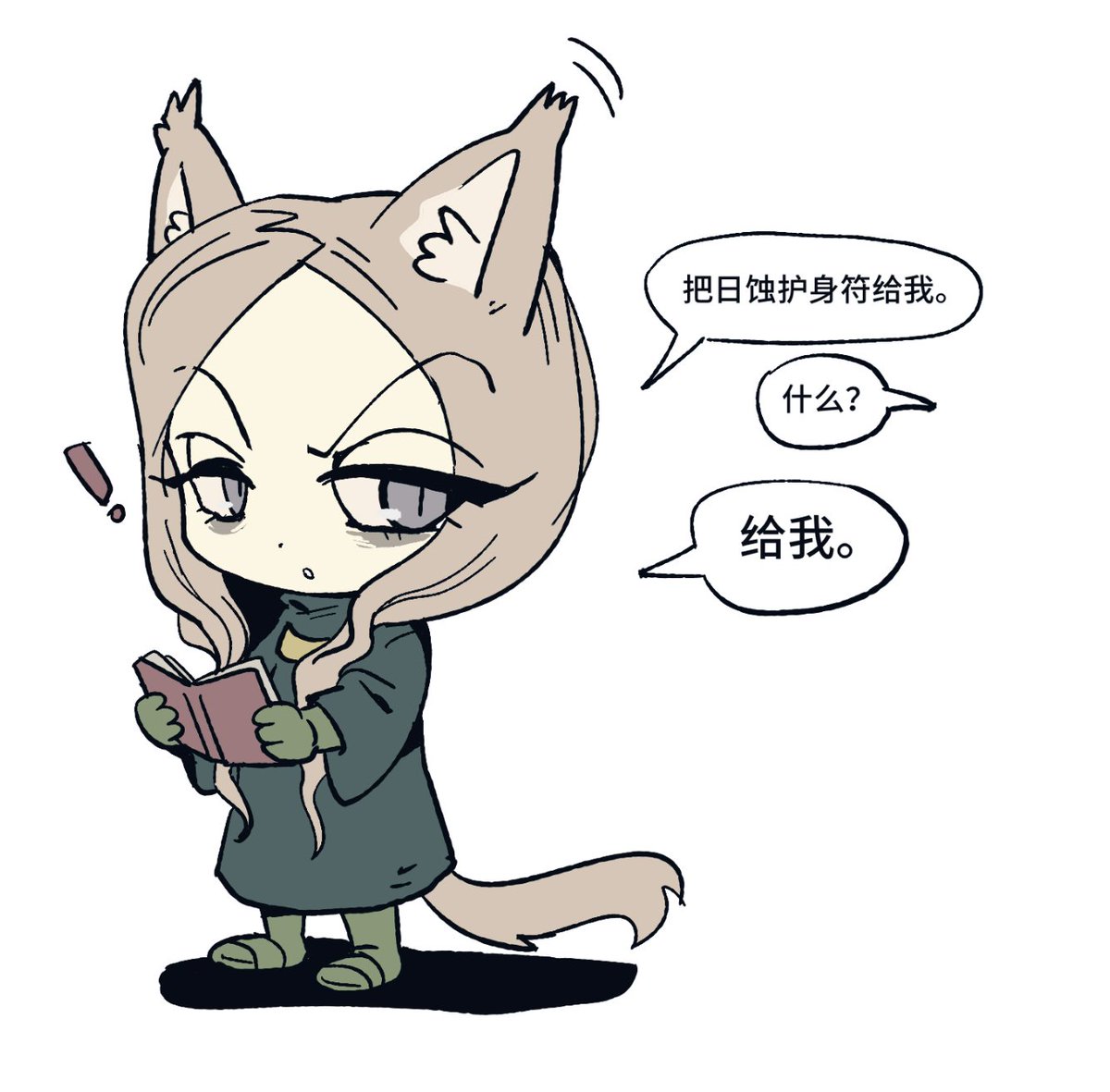 恐龙阿莫 tweet media