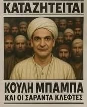 Nancy tegopoulos tweet media