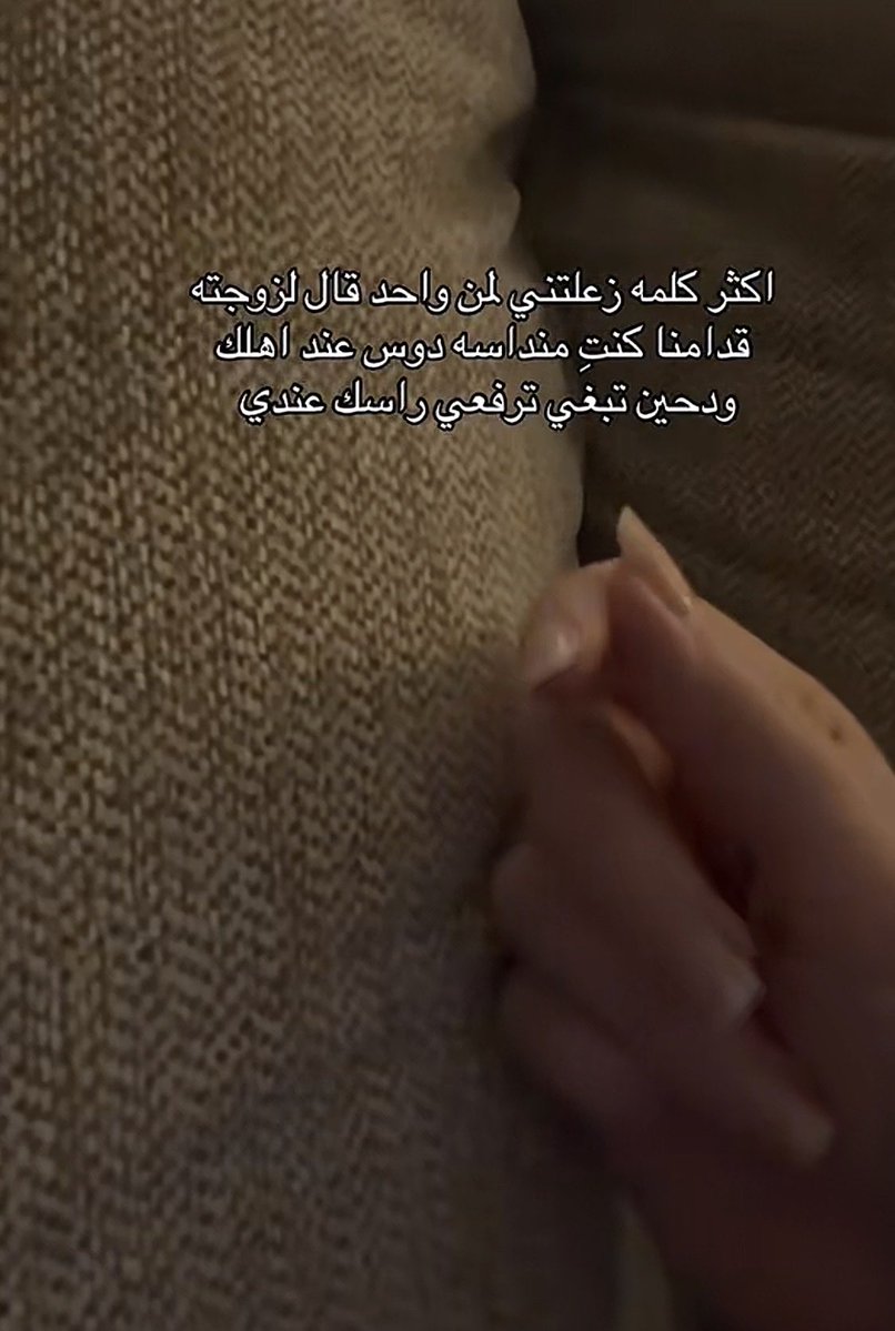 نجمة tweet media