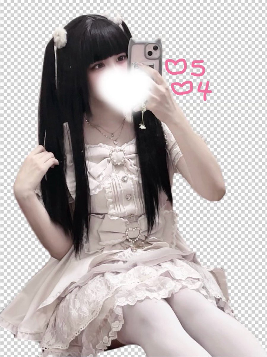 Mio SVLN 🐸🪽 tweet media