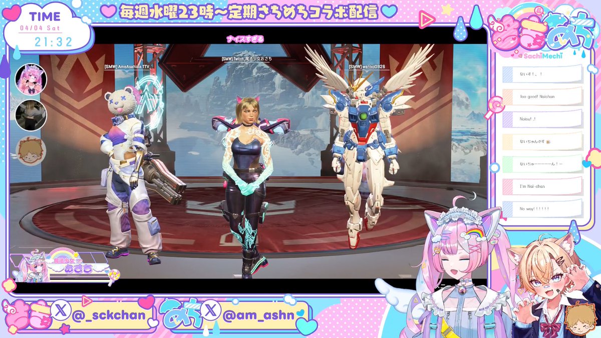 魔法少女おさち🦄🩷 tweet media