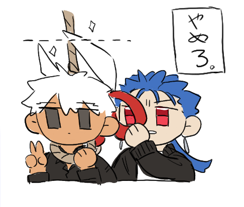 みなゴ375💊 tweet media