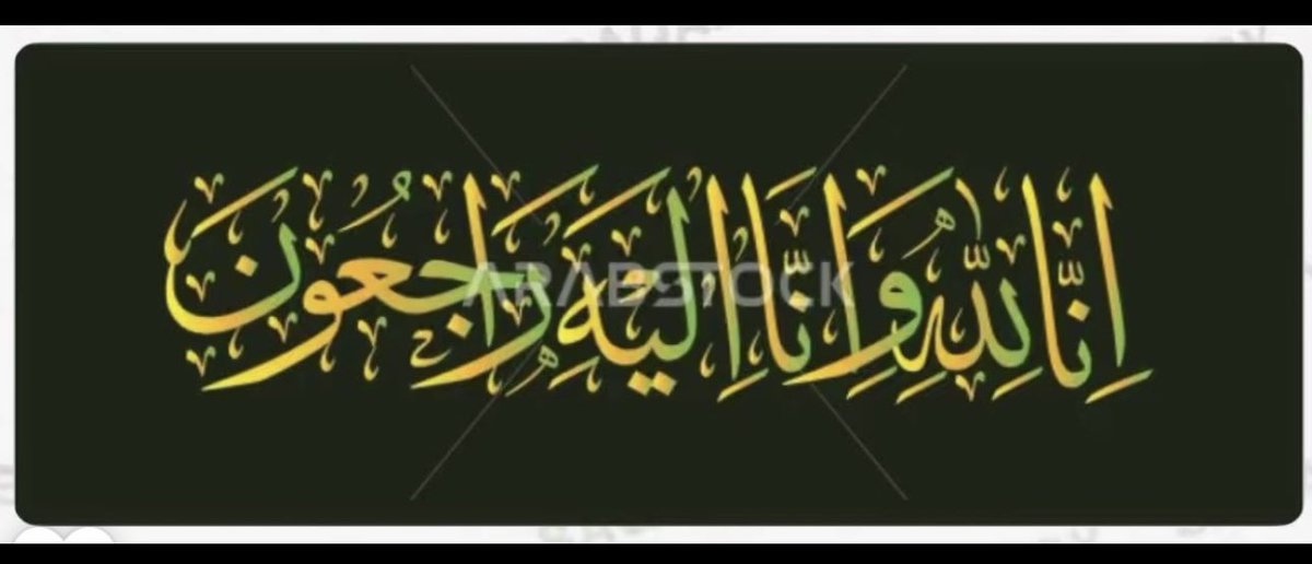 رشيد الغريب tweet media