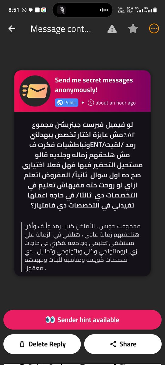 عبمجيد tweet media