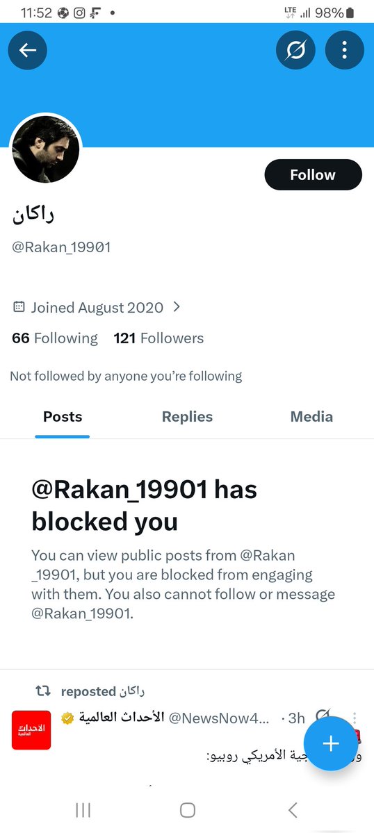 Steve SSSBG tweet media