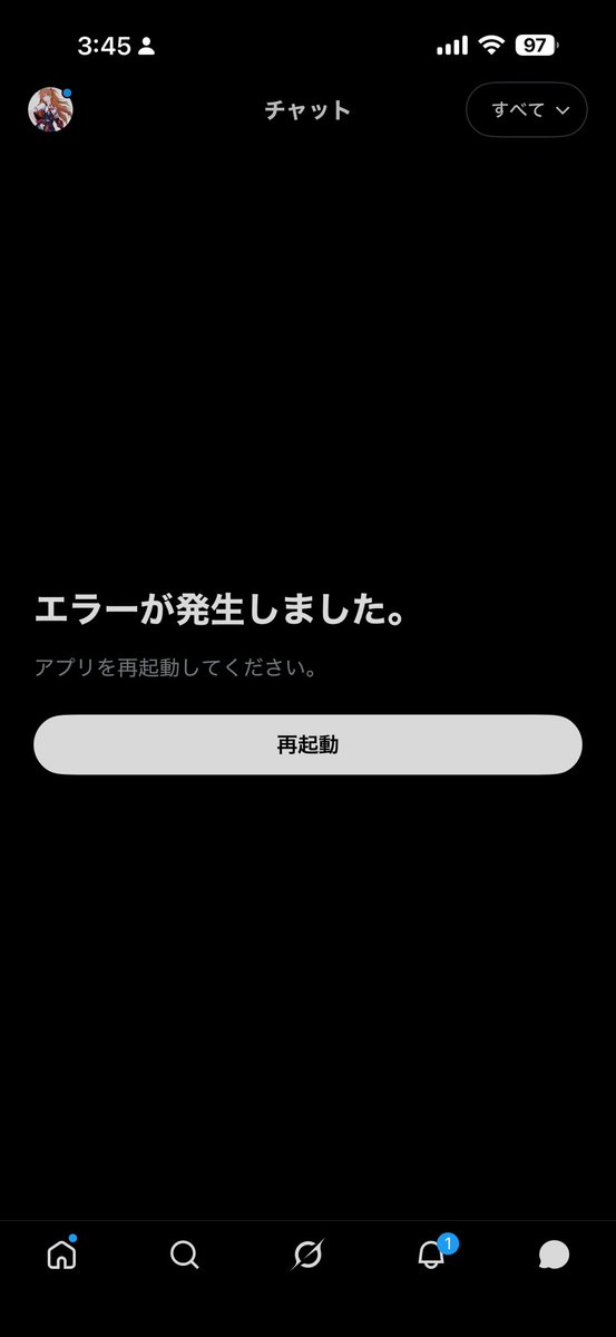 にごうき tweet media