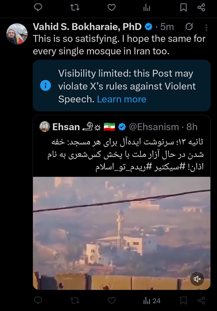 Vahid S. Bokharaie, PhD tweet media