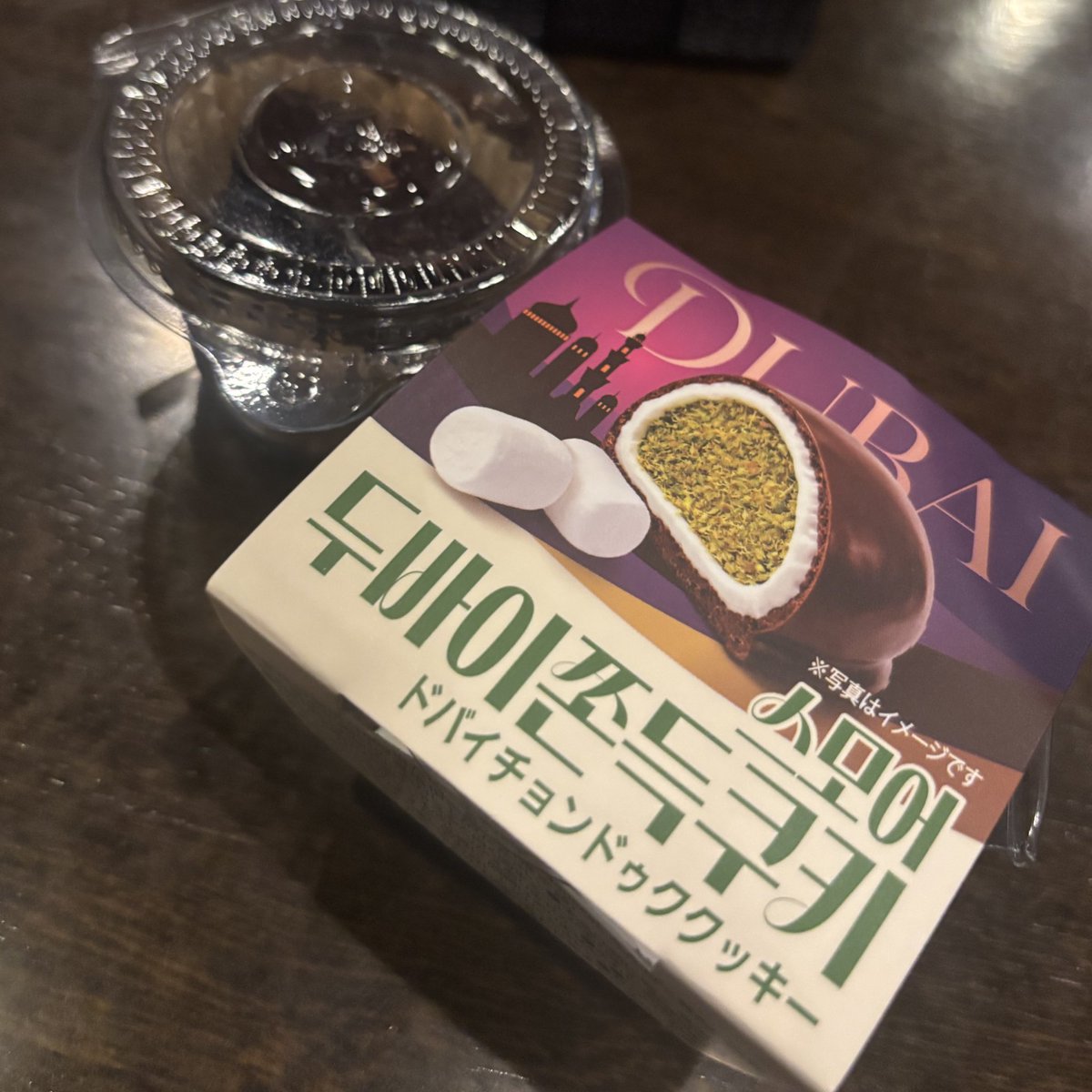 パパはギャン中 tweet media