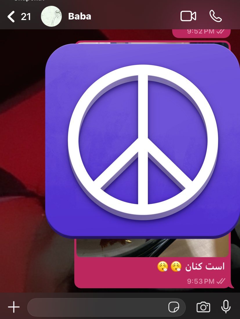 مدري tweet media