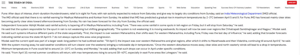 meet_abhijit's tweet photo. Discussed in TOI #Pune today about the expected drop in minimum temperatures following the passage of the WD system, with a gradual rise in temperatures likely by next weekend.
#WeatherAnalysis #WeatherUpdate #Maharashtra https://t.co/5qWFco2liG