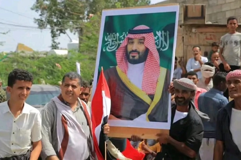 عكاظ _سياسة tweet media