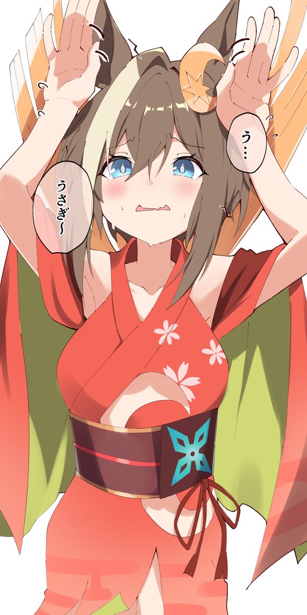 ぱんどあ tweet media