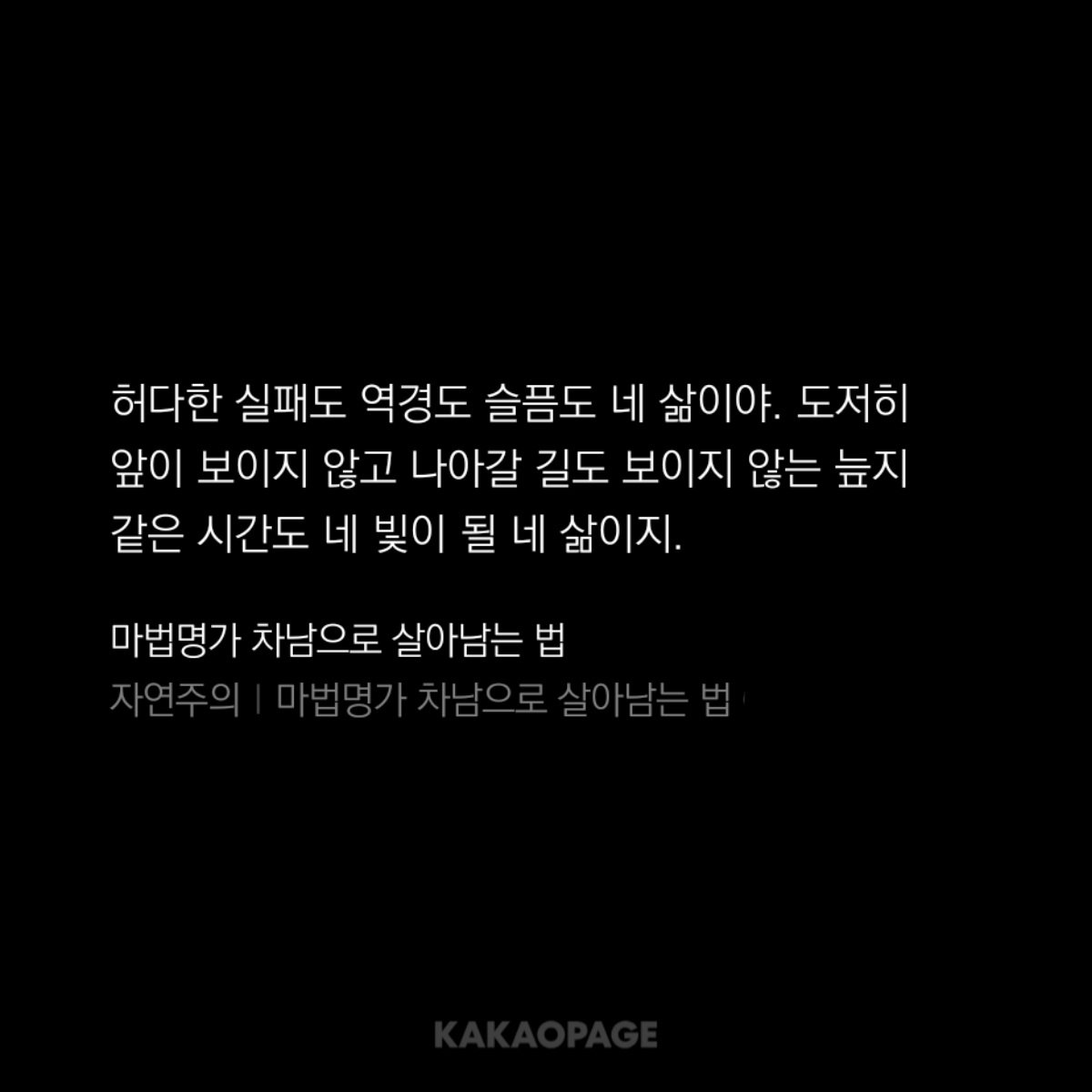 장어초밥 tweet media