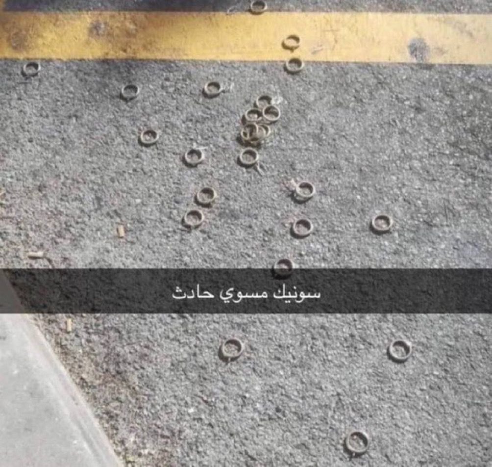 مُهيب tweet media