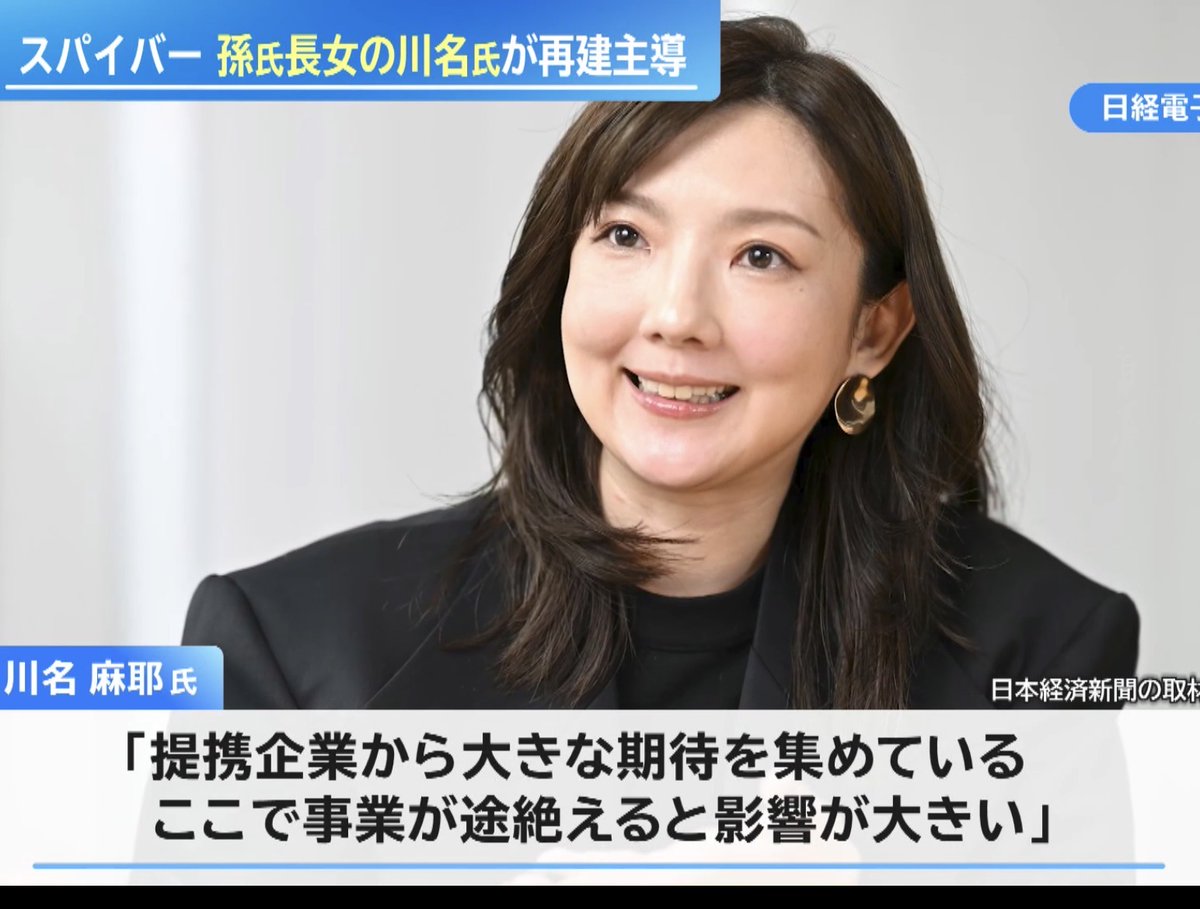 池尻♂｜Ikejiri tweet media