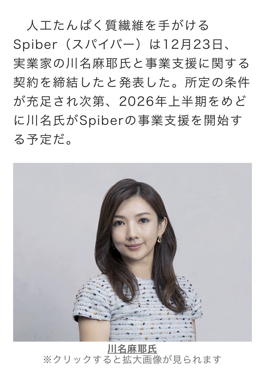 池尻♂｜Ikejiri tweet media