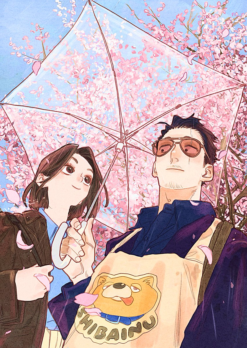 おおのこうすけ tweet media