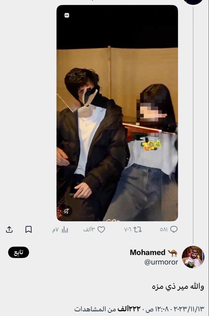 Lii tweet media
