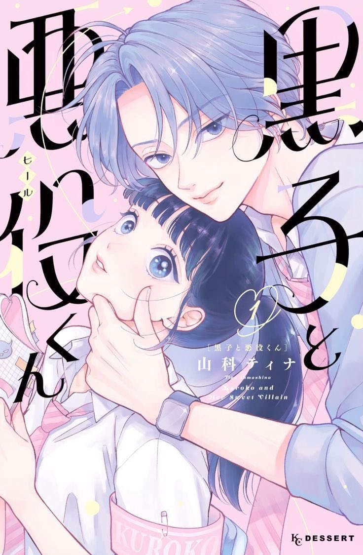 n ૮i֯.⺣. ྀིა♡ ᩧ tweet media