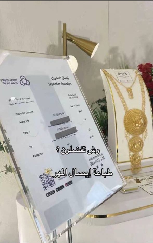 𝙷𝚈𝙿𝙴𝙾𝙽 tweet media