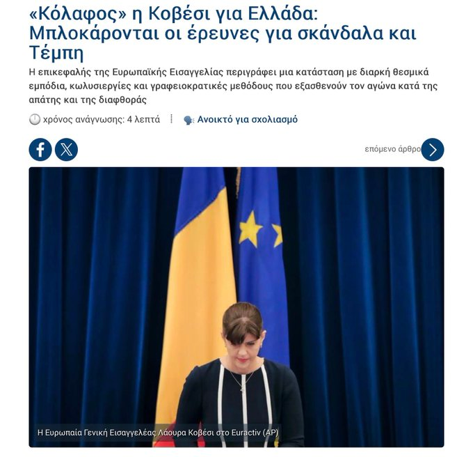 Nancy tegopoulos tweet media