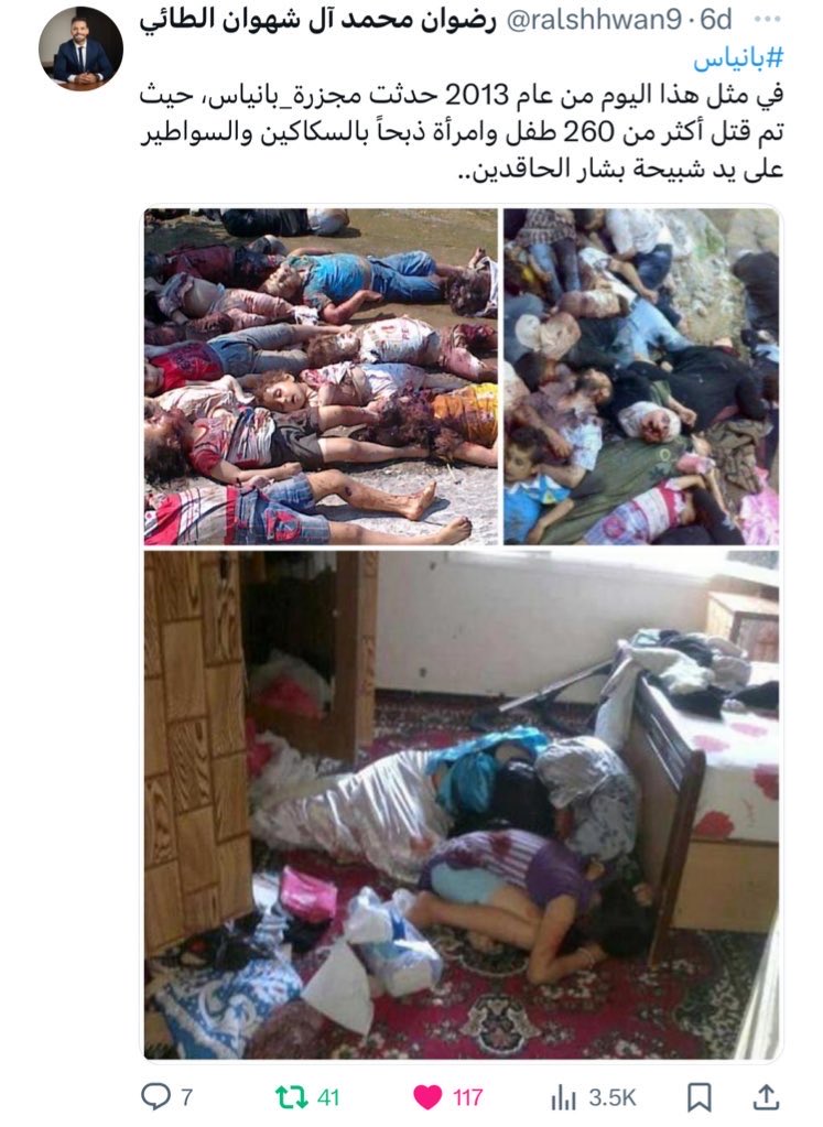 •̵̝̝̪͎͎̩͎̱̭̥͙͎̰̝͒͆̐̓̌͆́̂̆͋̊̋͑̑͆͆̿̚Empty ٕٕٕٕٕٕٕ 📟 tweet media