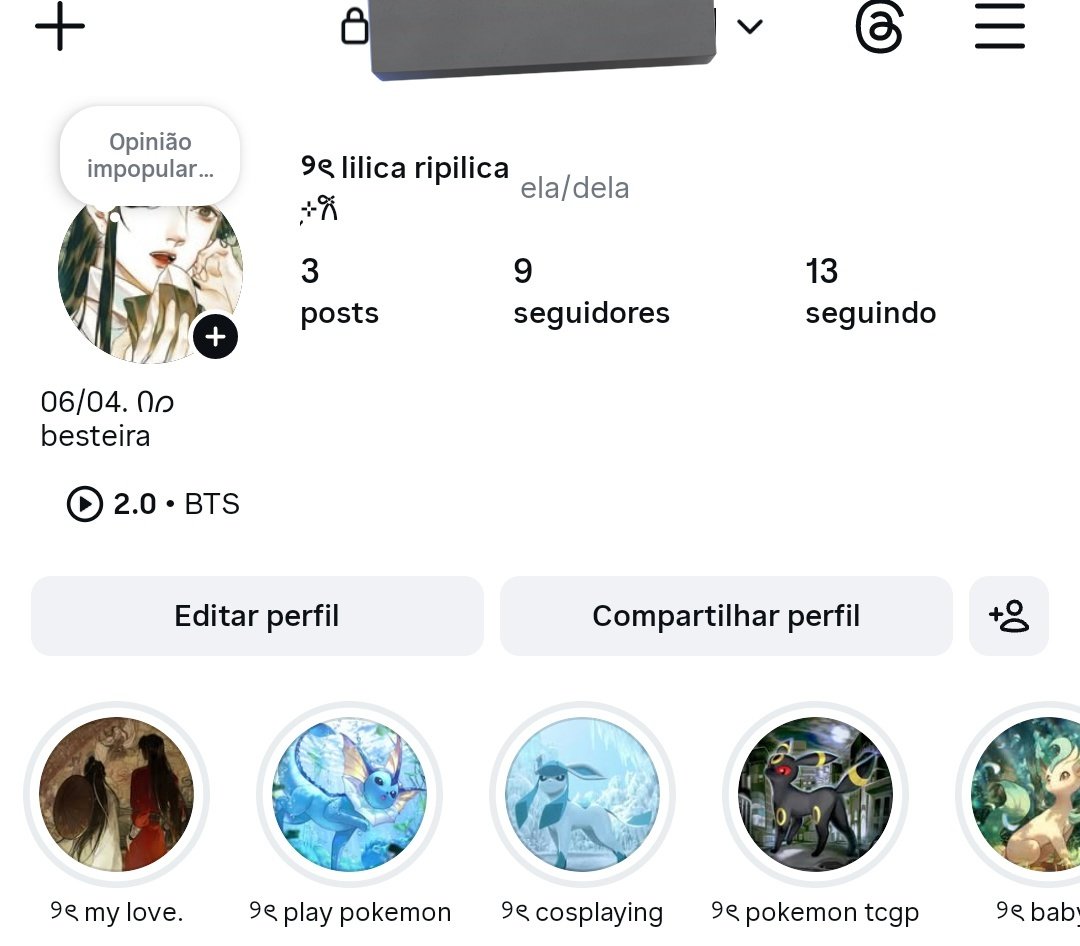 ❀ Perfis:

n uso disc direito ent vai o hypelist