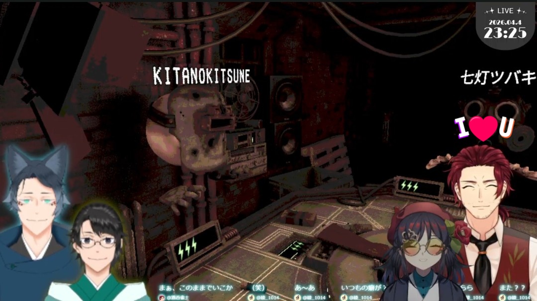 綾/あや tweet media