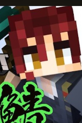 綾/あや tweet media