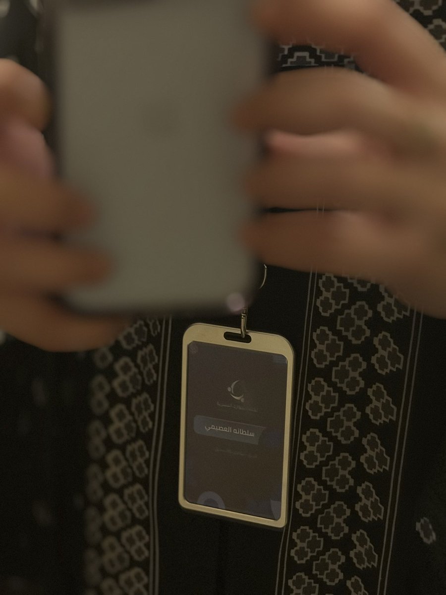سلطانة tweet media