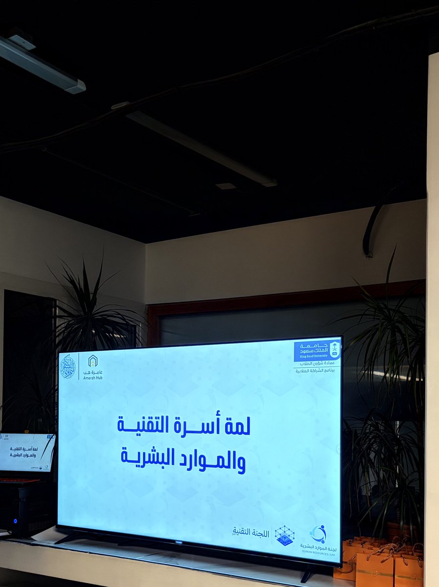 سلطانة tweet media