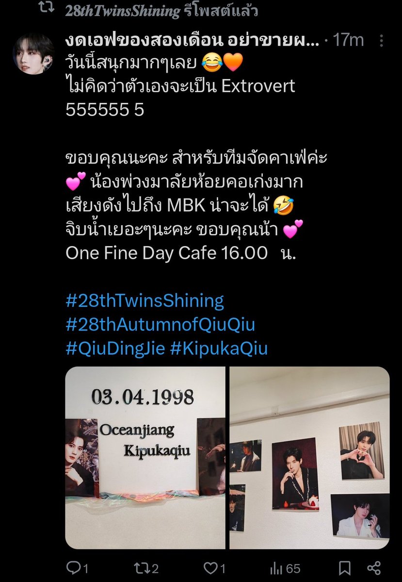 B.Belle🌻6987💰 tweet media