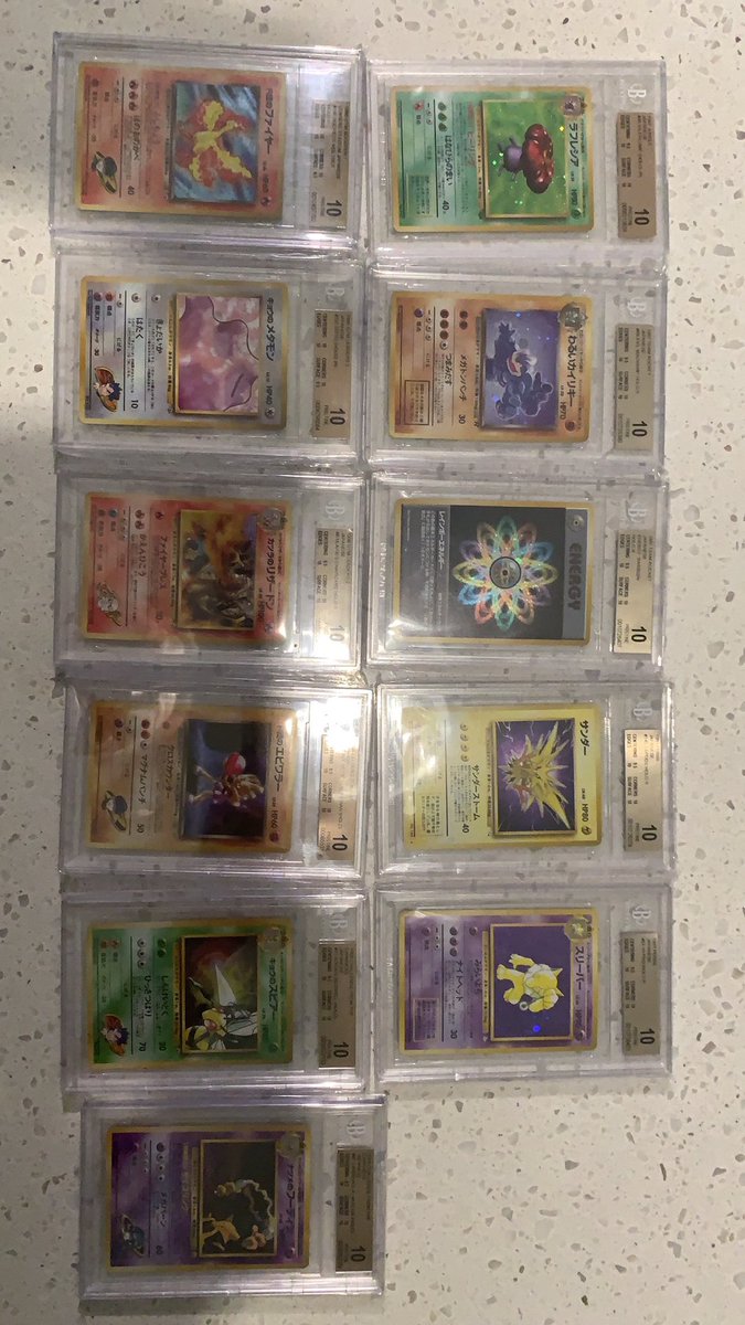 Midas10x tweet media