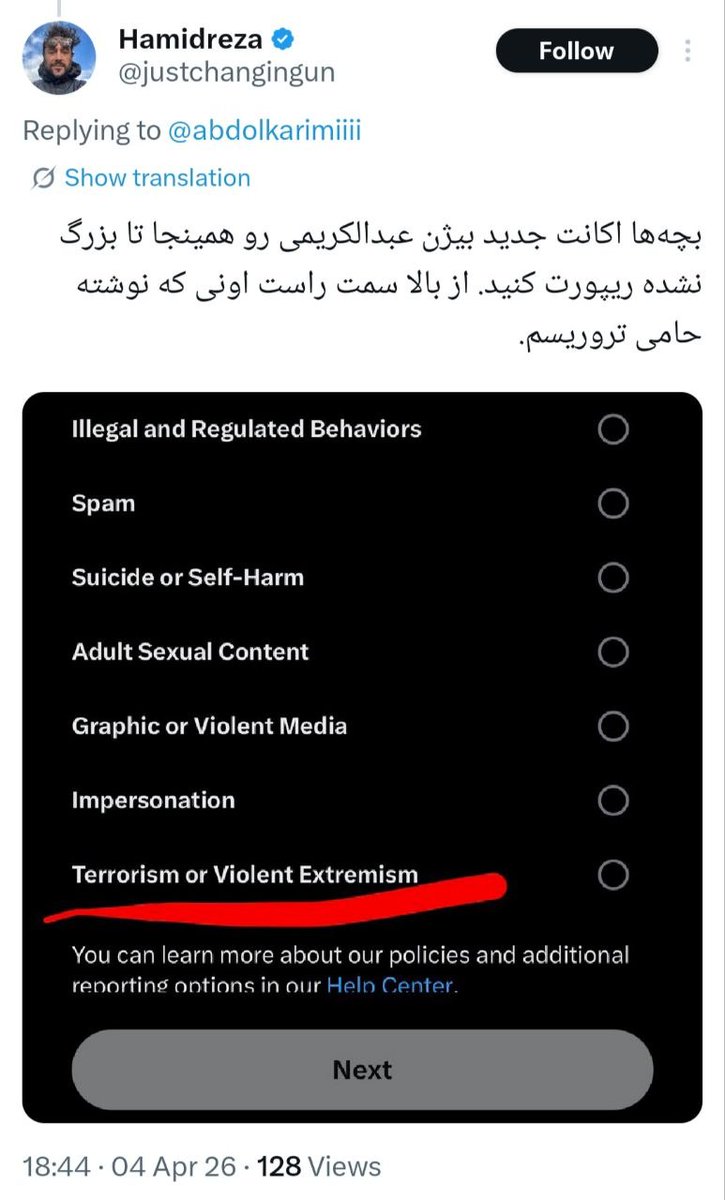 Bijan Abdolkarimi tweet media