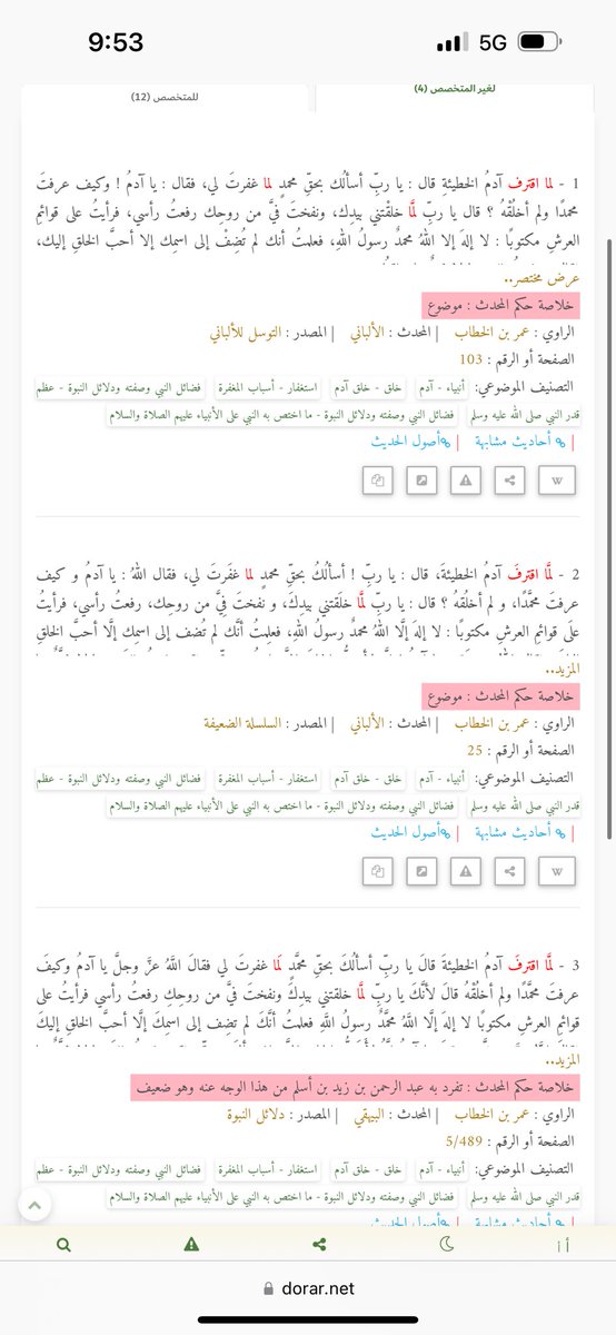 !…!…! tweet media