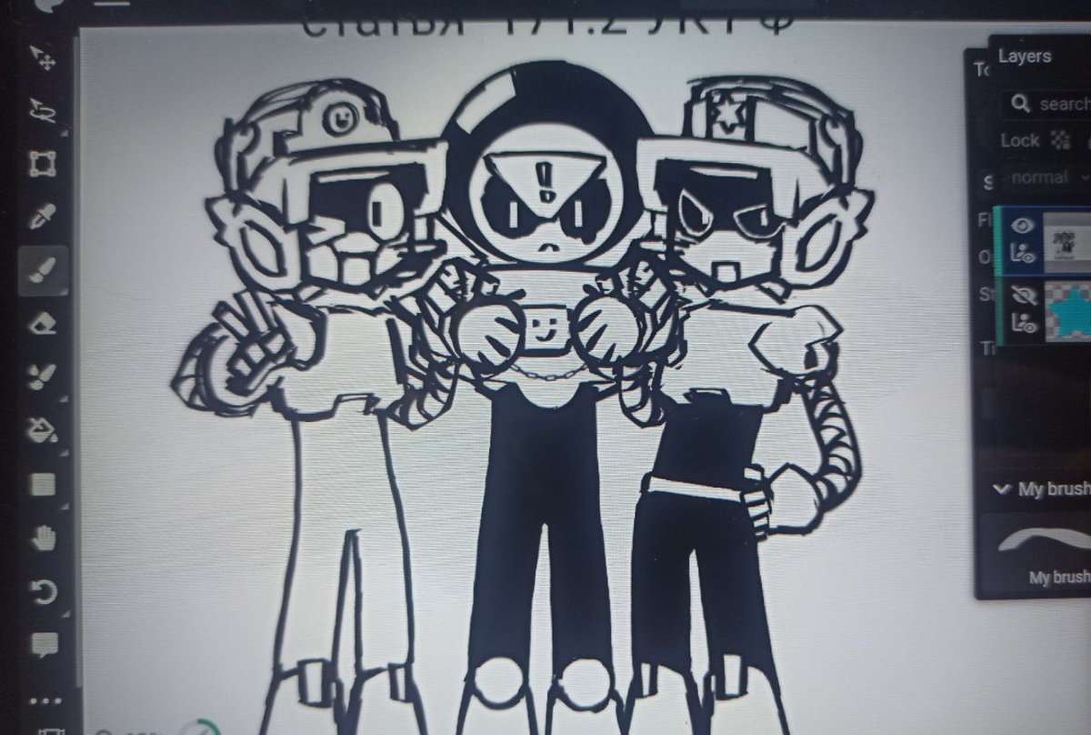 CITRIC/ACID ˚‧º·(˚ ˃̣̣̥⌓˂̣̣̥ )‧º·˚ tweet media