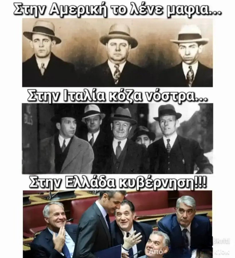 Nancy tegopoulos tweet media