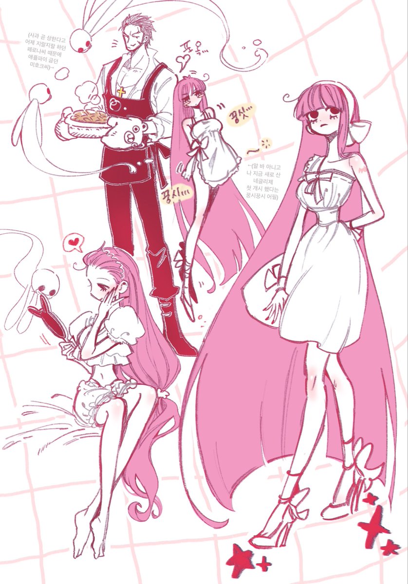 ミホペロ🎀
미호페로 염병에지랄을냐냐냥