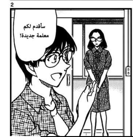 watashi wa jane tweet media